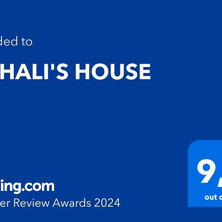 Bohali'S House Villa Sinarádes Eksteriør billede